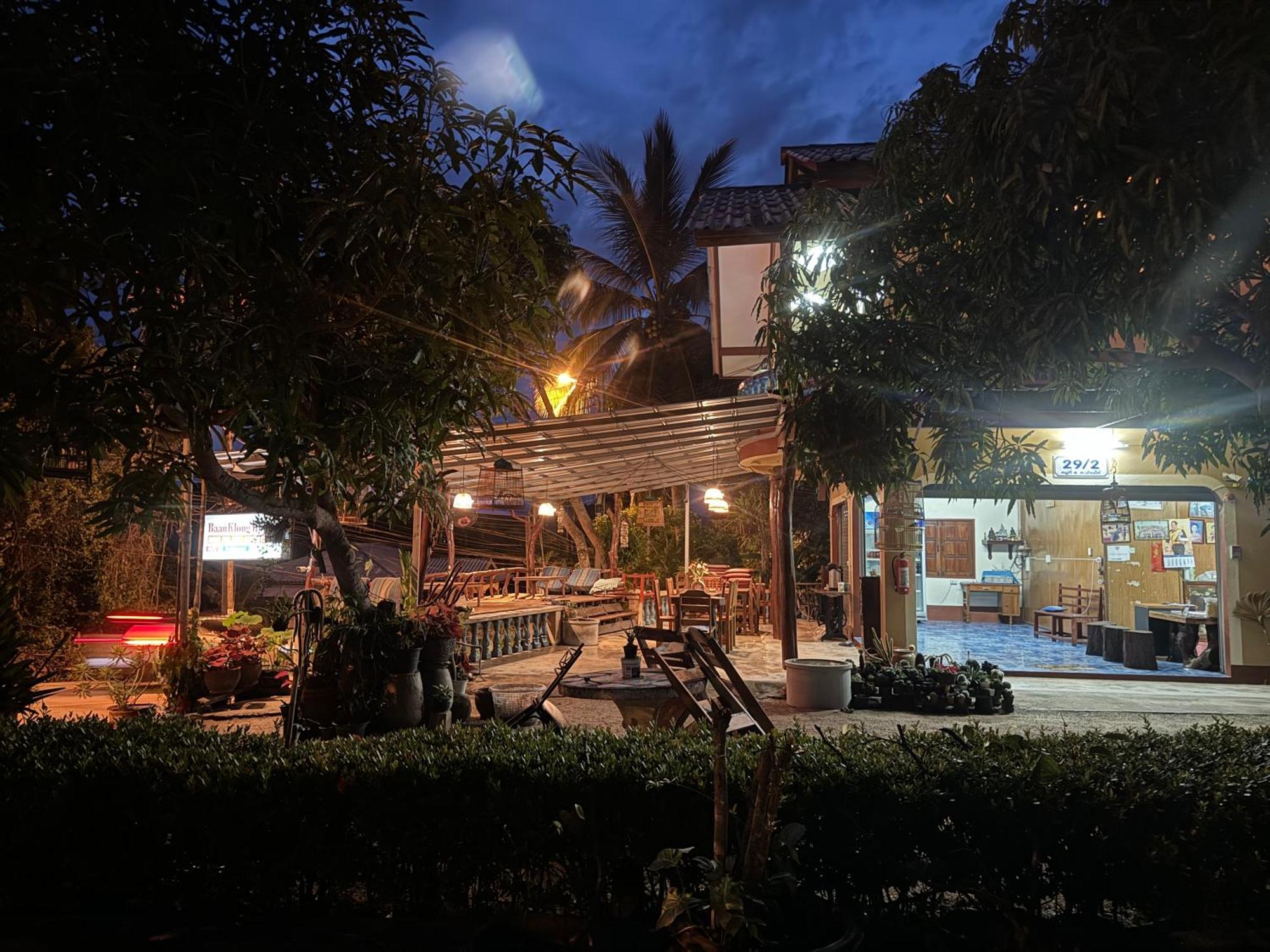 מלון באן קאי Baan Klong House מראה חיצוני תמונה